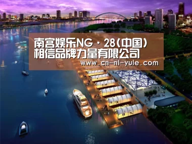 案例展示八(图1) 案例展示八(图1)