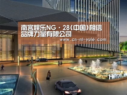 案例展示二(图1) 案例展示二(图1)