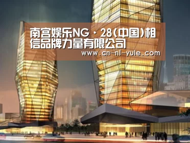 案例展示三(图1) 案例展示三(图1)
