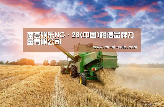 产品名称二(图1)